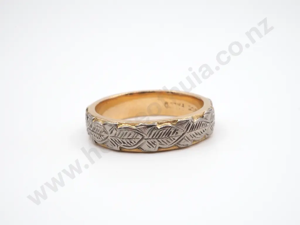 18ct & Palladium Wedding Band Image 1++
