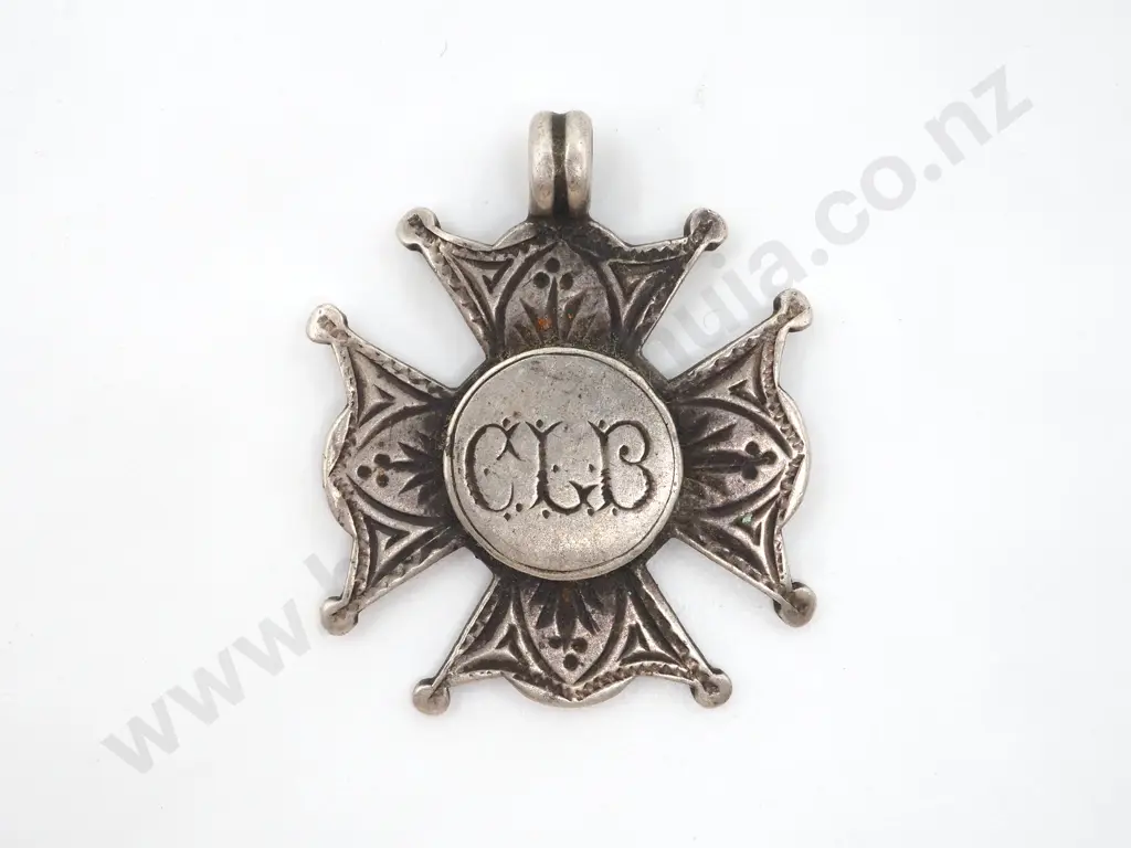 Antique Sterling Silver Prize Fob - English Hallmarks Image 1++