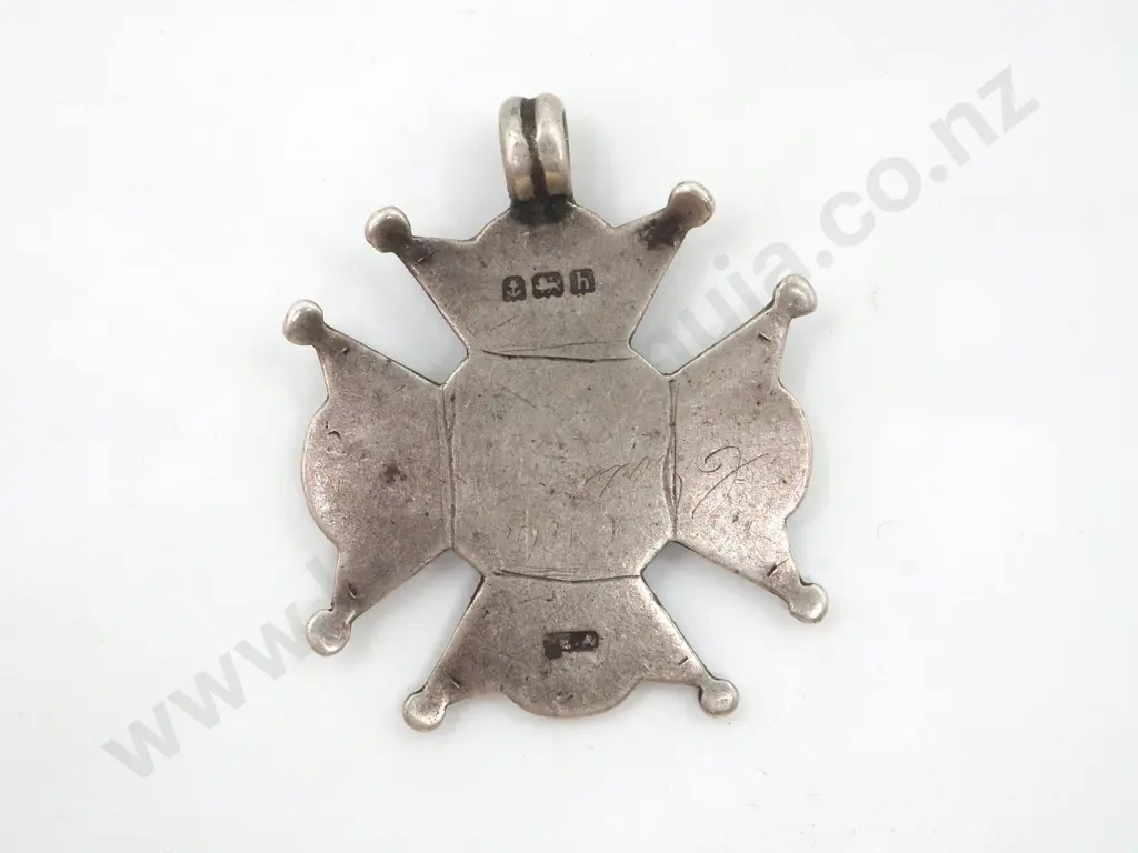 Antique Sterling Silver Prize Fob - English Hallmarks Image 1++