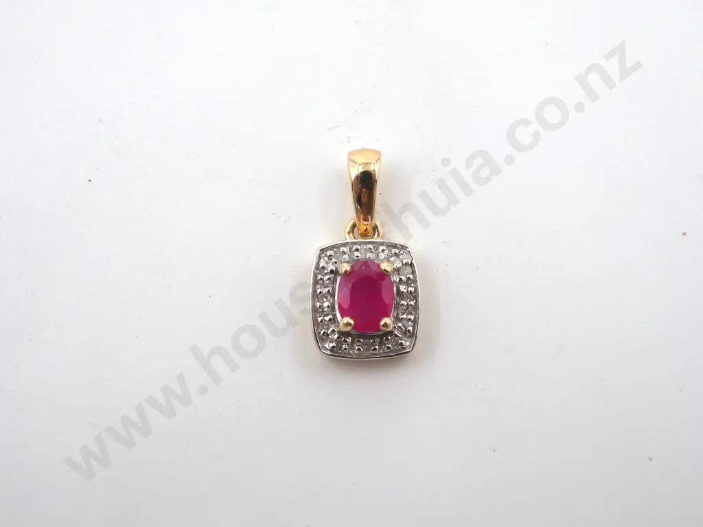 9ct Yellow Ruby & Diamond Pendant  Image 1++