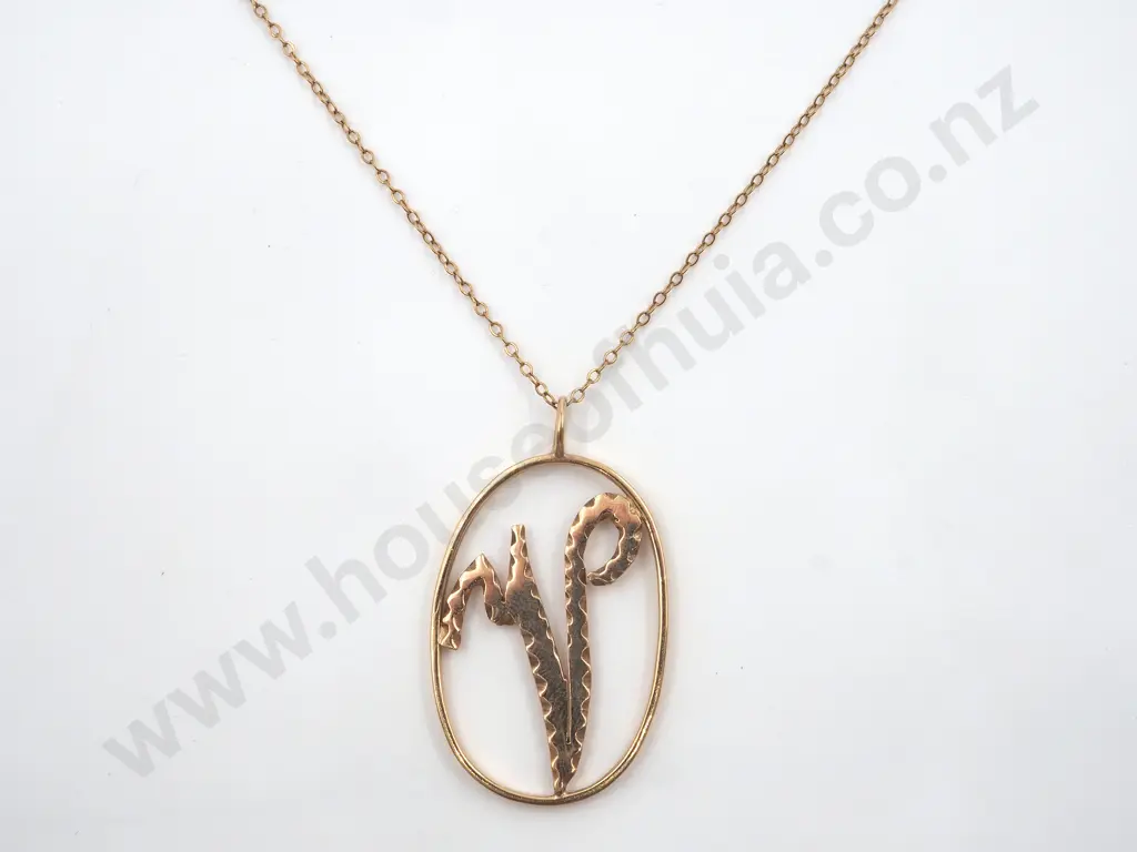 Large  9ct Oval Pendant with Initial " V"  Suspended On a Chain Image 1++