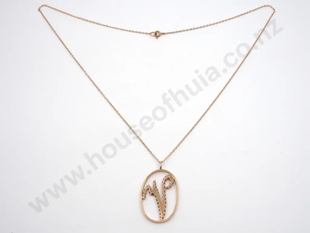 Large  9ct Oval Pendant with Initial " V"  Suspended On a Chain Image 1++