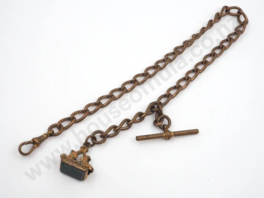 Vintage Chain Link Fob Chain With Fob  & T Bar Image 1++