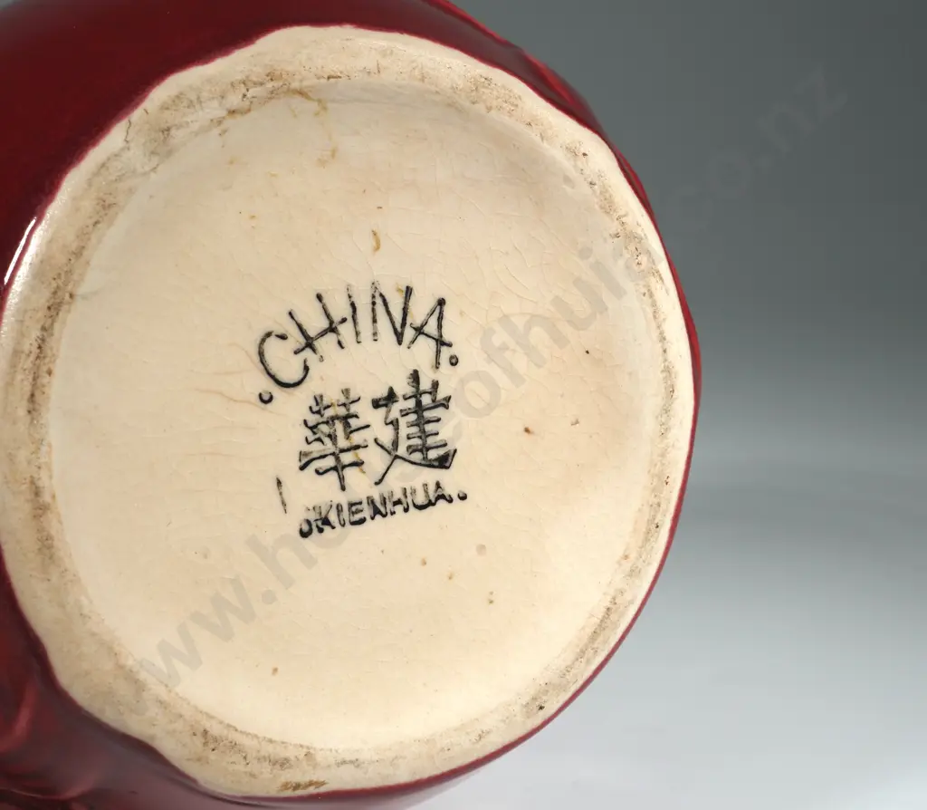 Crown Lynn Crimson Ginger Jar w Moulded Apple Blossom Decoration Image 1++