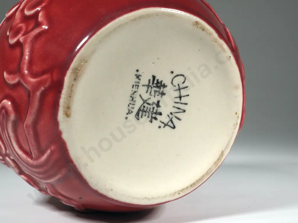 Crown Lynn Crimson Ginger Jar w Moulded Apple Blossom Decoration Image 1++