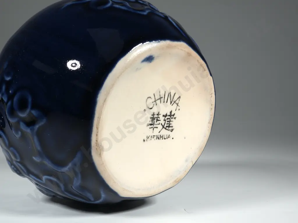 Crown Lynn Navy Blue Ginger Jar w Moulded Apple Blossom Decoration Image 1++