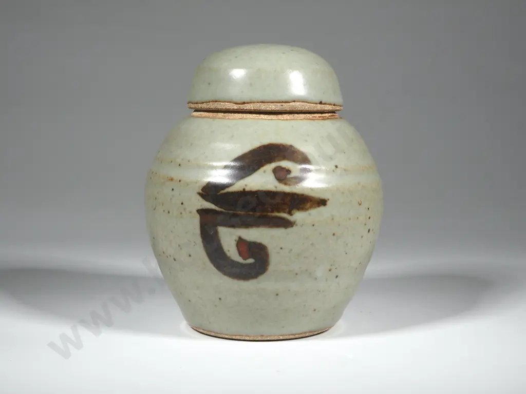 New Zealand Pottery Ginger Jar w Ribbed Body & Green Grey Glaz w Air New Zealand Motif Image 1++