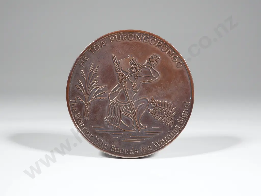 The "Royal New Zealand Corps of Signals' 75 Years Bronze  Medal1921 -1996 Image 1++