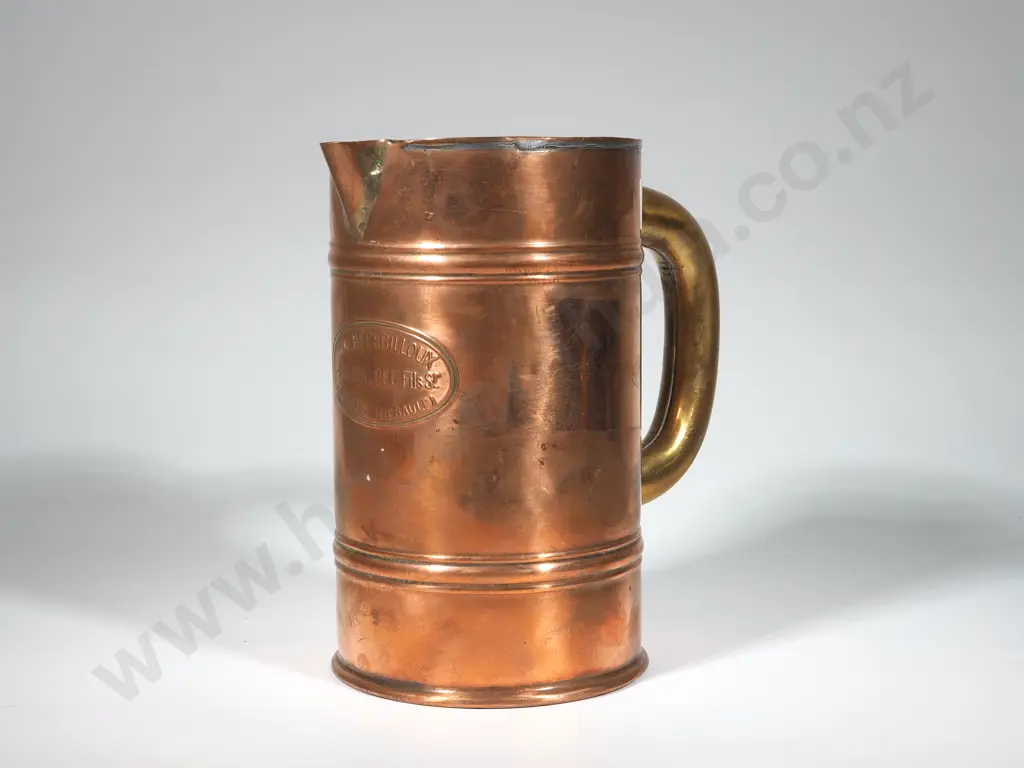 French Copper Jug w Crest & Brass Handle Image 1++