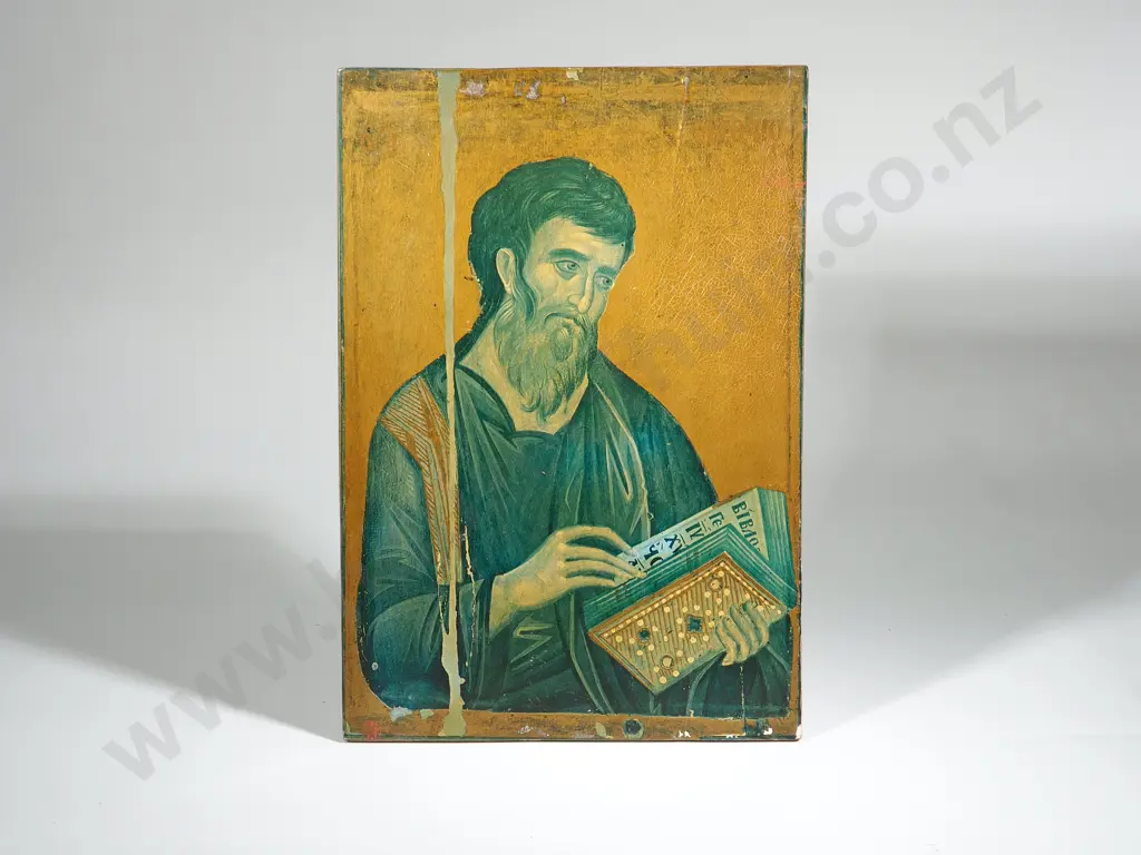 Reproduction Russian Icon Image 1++