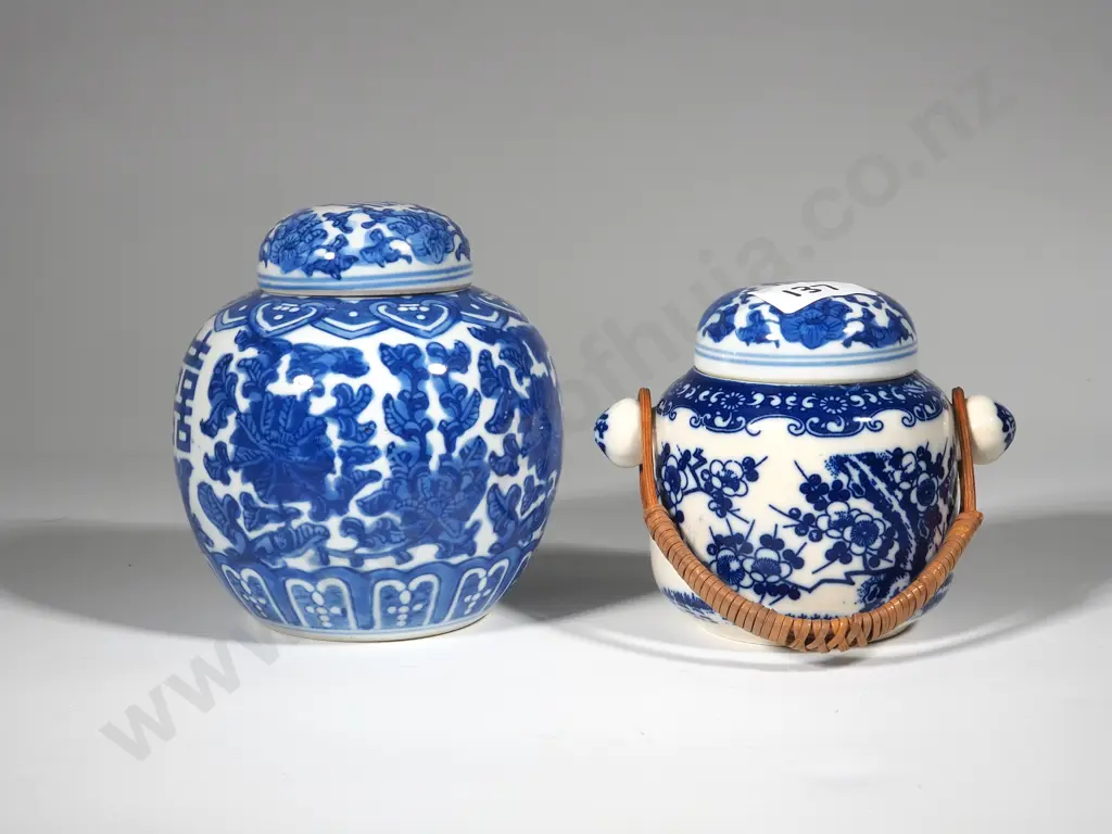 Blue & White Ginger Jar & A Ceramic Jar With Rattan Handles ( Missing Handle) Image 1++