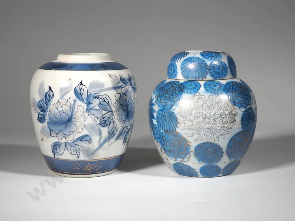 Japanese Blue, White & Gold Ginger Jar with Chrysanthemum Decoration  & Oriental Ginger Jar Missing Lid Image 1++