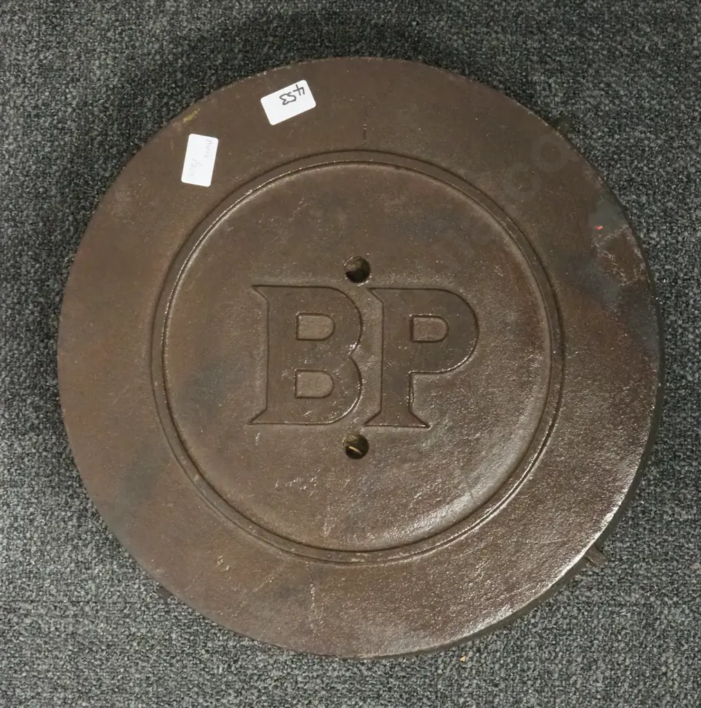 Cast Iron BP Hole Cover. 400mm Image 1++
