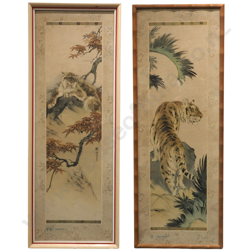 Two Vintage Framed Oriental Prints of Snow Leopard & Tiger - One w Faux Bamboo Frame Image 1++