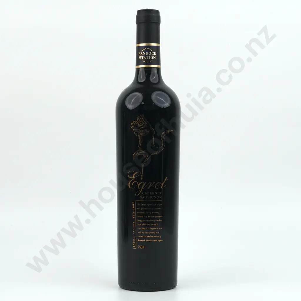 2002 Egret Cab Sav  Image 1++