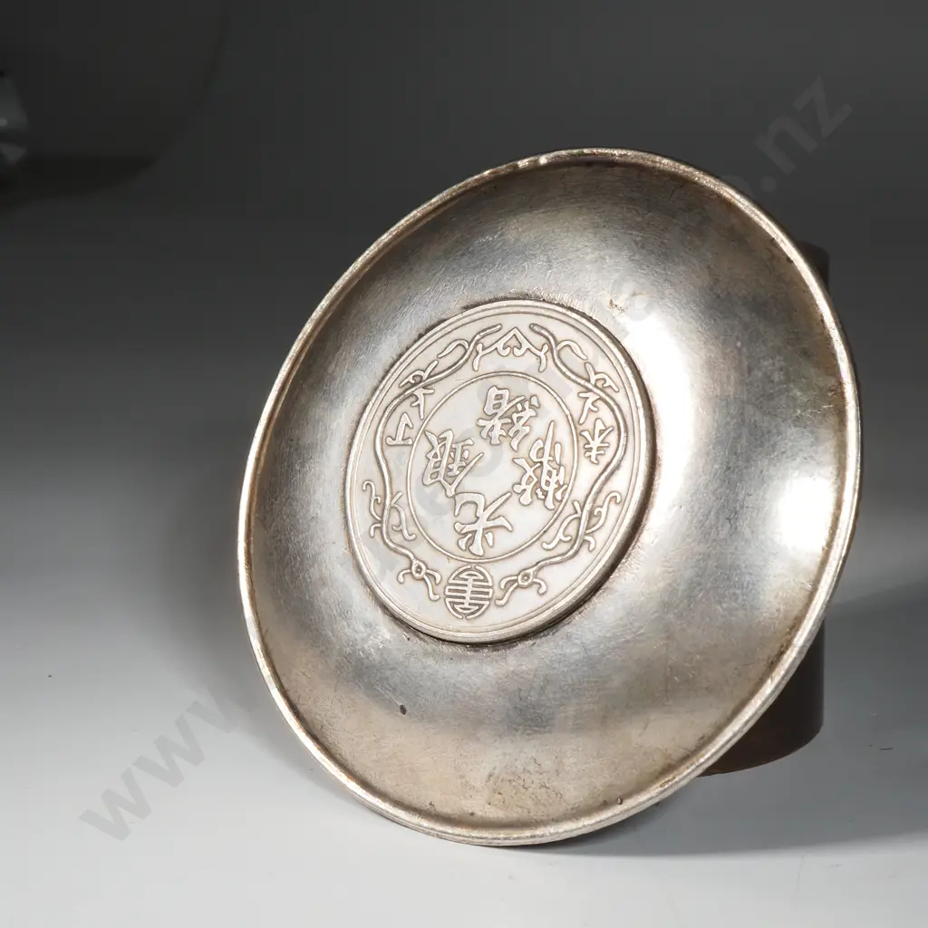 Oriental Silver Dish Image 1++