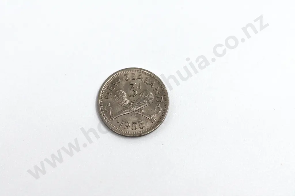 1955 ‘two dots on shoulder’, almost uncirculated with lustre. C.V. $175 Image 1++