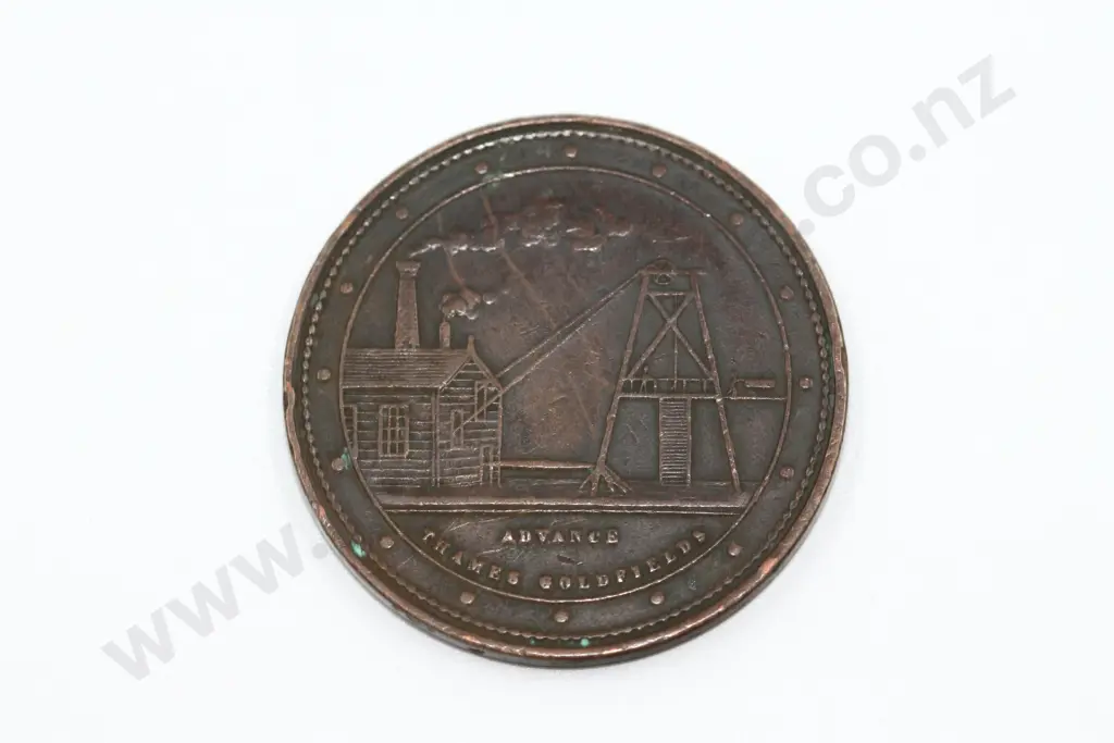 George McCaul, Grahamstown, one penny, 1872, fine. C.V. $35 Image 1++