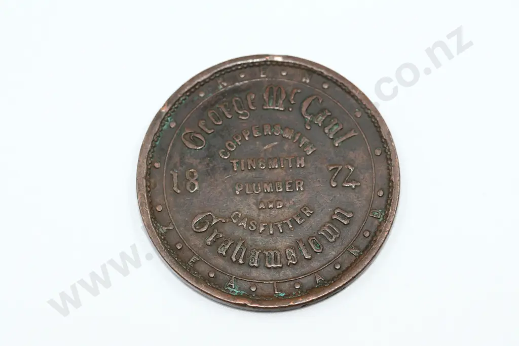 George McCaul, Grahamstown, one penny, 1872, fine. C.V. $35 Image 1++