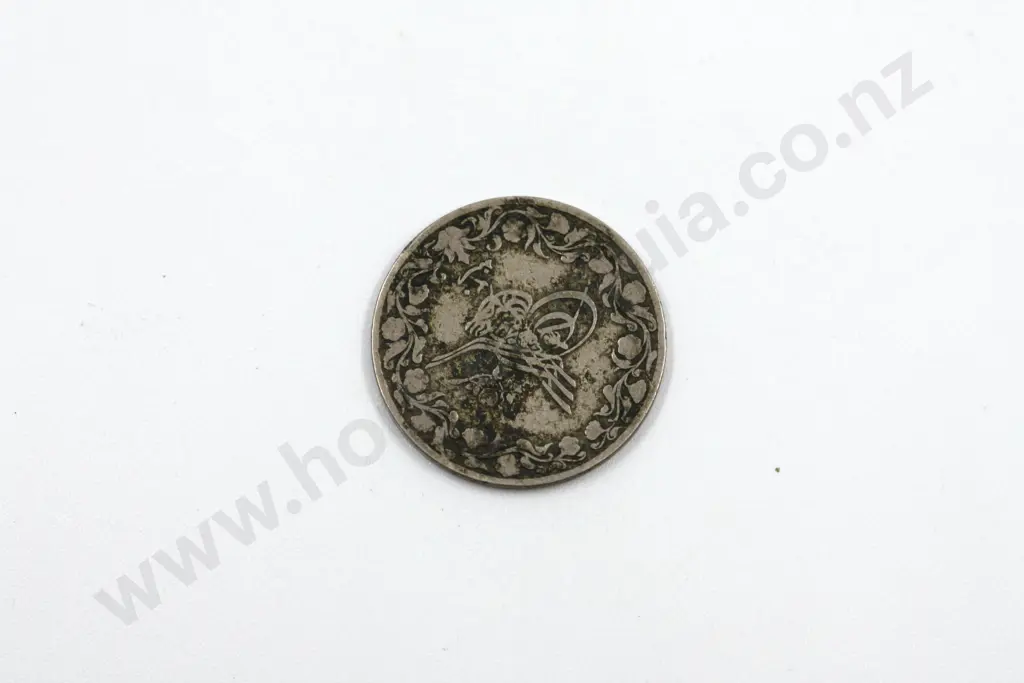 Egyptian Coin Image 1++