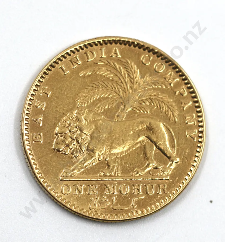 1841 One Mohur Gold Coin - Indian Image 1++
