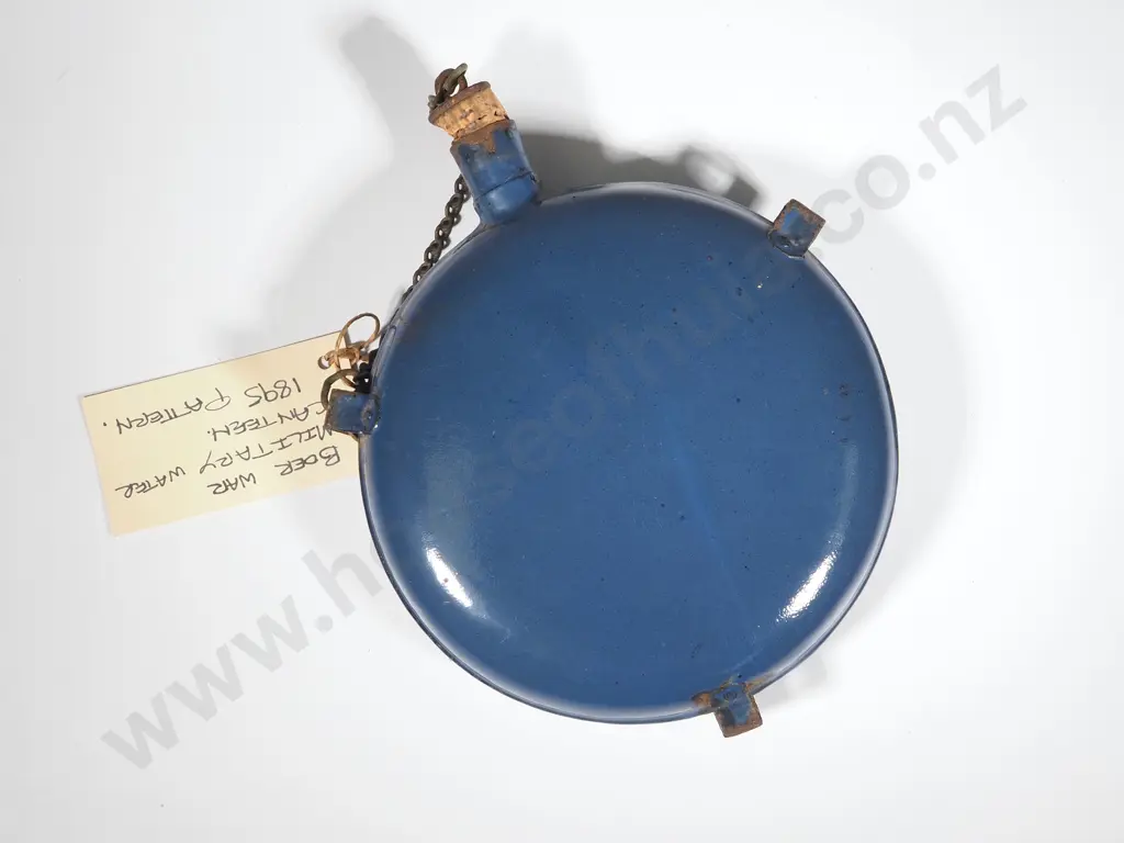 Boer War Round WaterBottle Missing Cover Image 1++