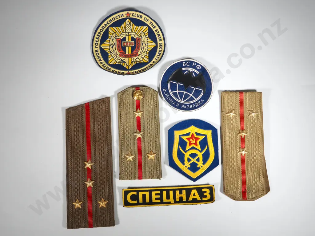 Assorted Lot of Russian Patches & Eppaulettes Image 1++