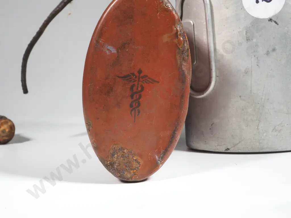 U.S. Medical Military Bottle & Cup Image 1++