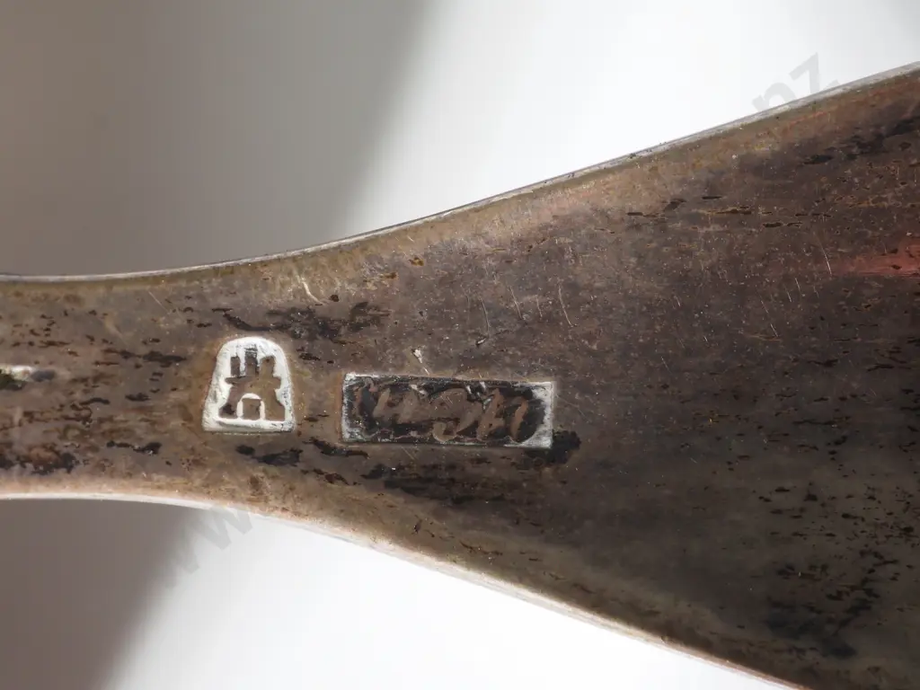 Sterling Silver Toddy Ladle with Ebony & Ivory Handle & With Some Bright Cut Engraving to Base Of Handle. A/f Image 1++