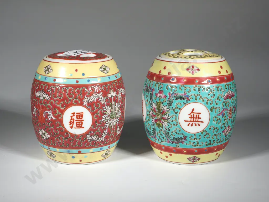 Two Oriental Lidded Barrels Image 1++