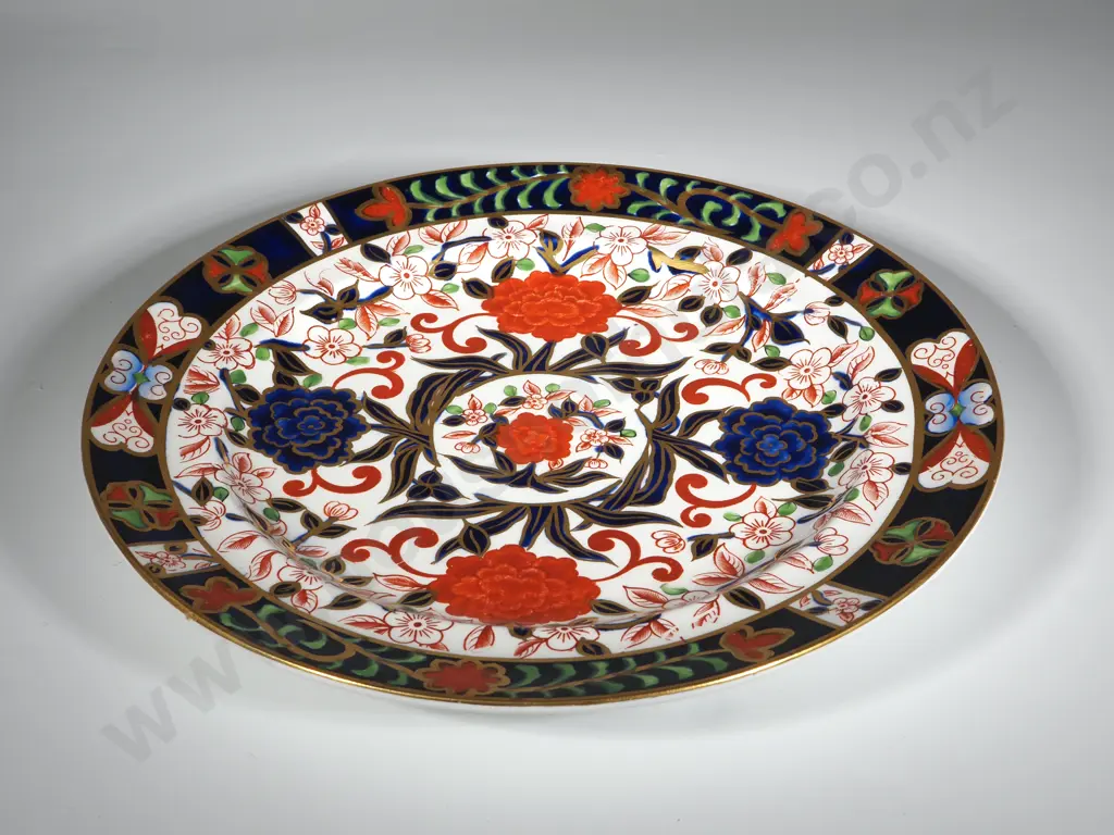 Oriental Darby Display Plate Image 1++