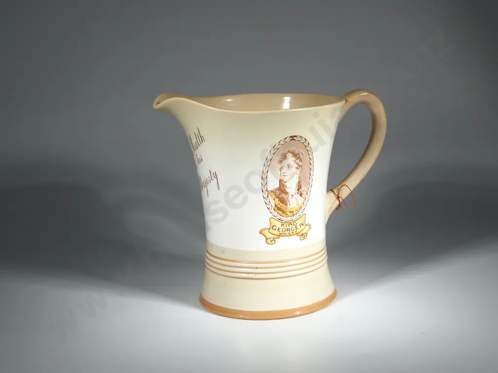 Shelly Promotional Musical Water Jug - Distillers Agency Ltd, Scotland. Image 1++