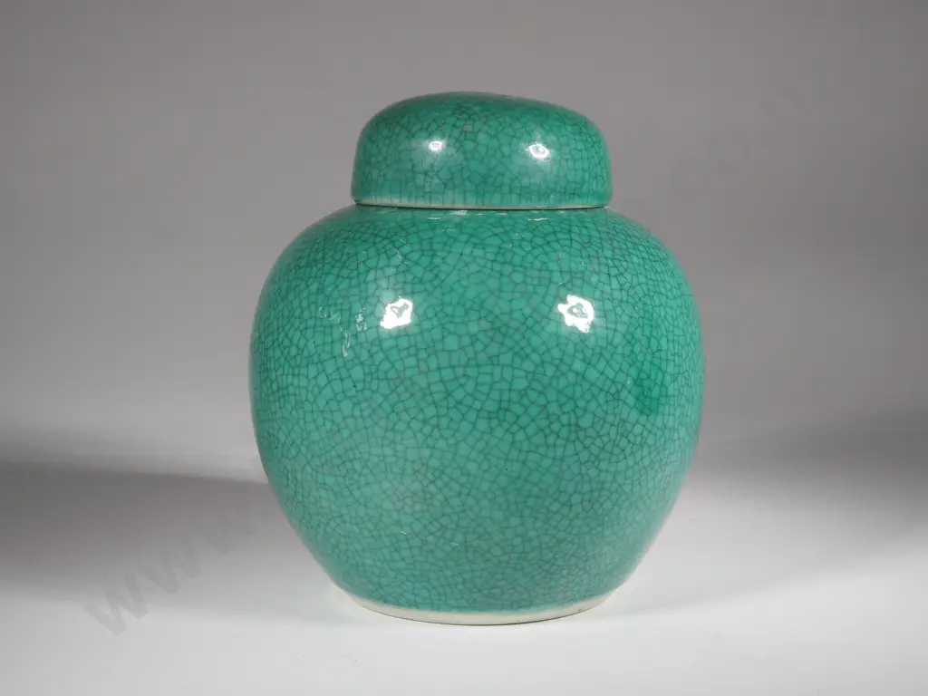 One  Turqoise Green w Crazed Glaze Image 1++