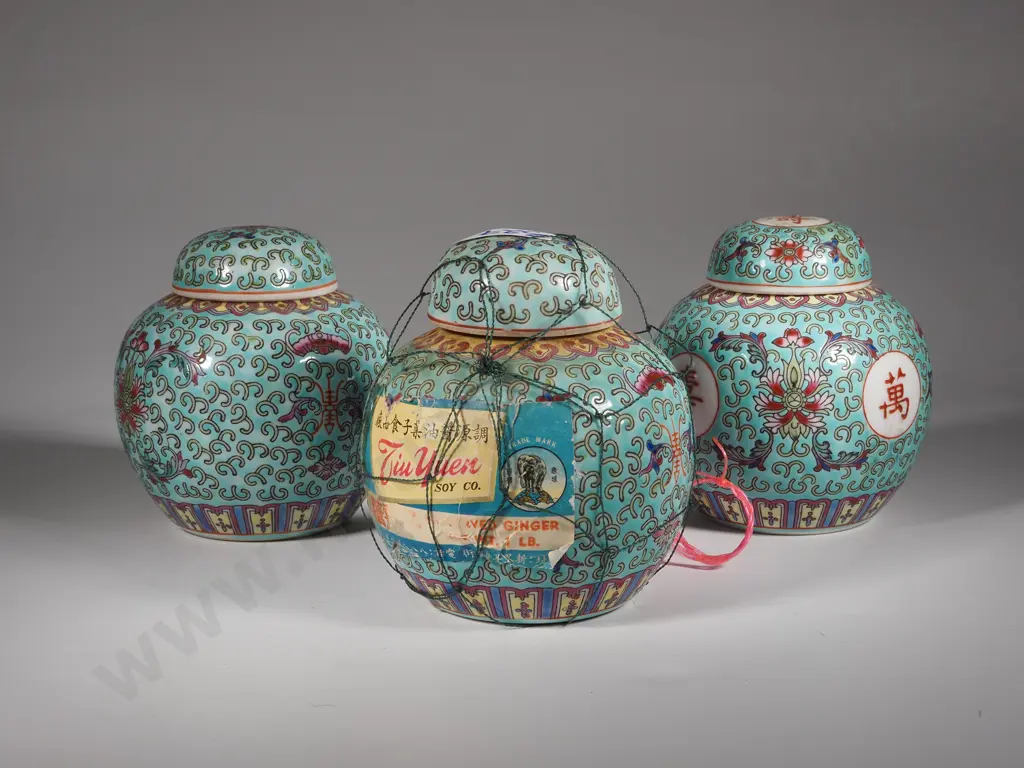 Three Turquoise Oriental Ginger Jars Image 1++