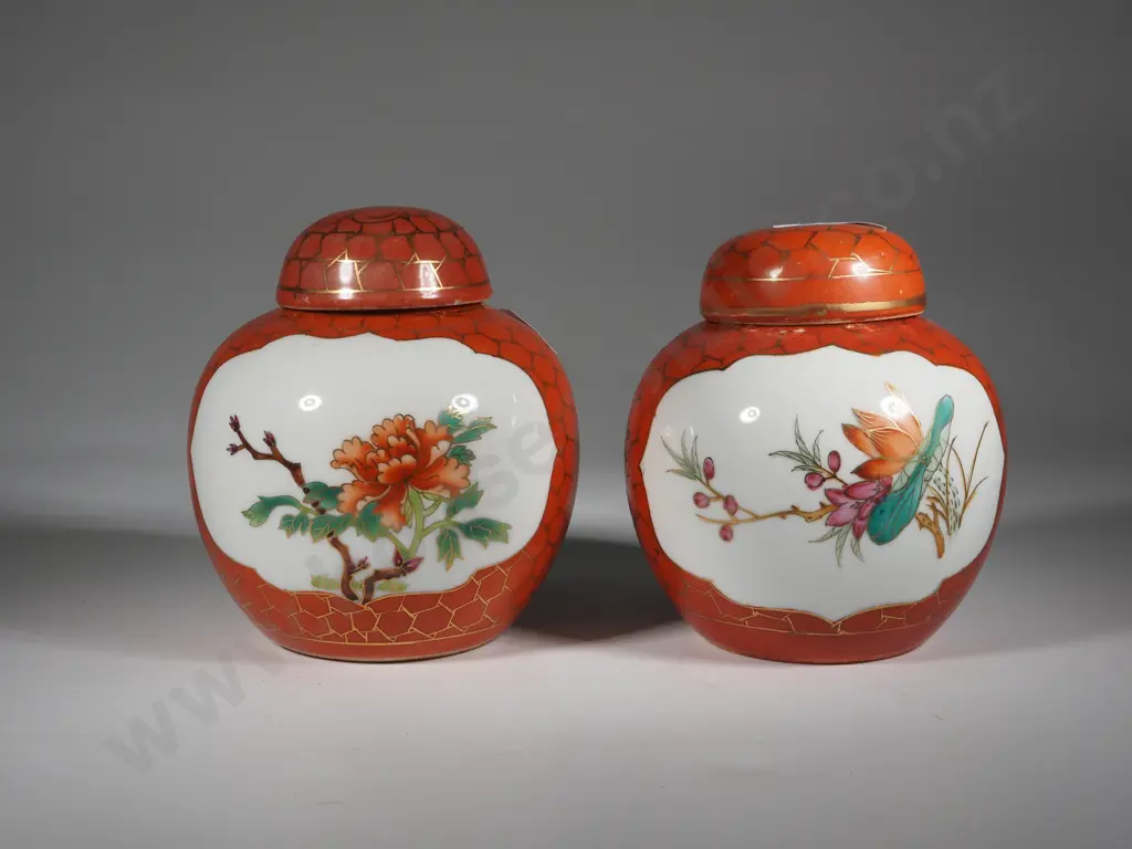 Pair of Kutani Coloured/Stle Ginger Jars Image 1++