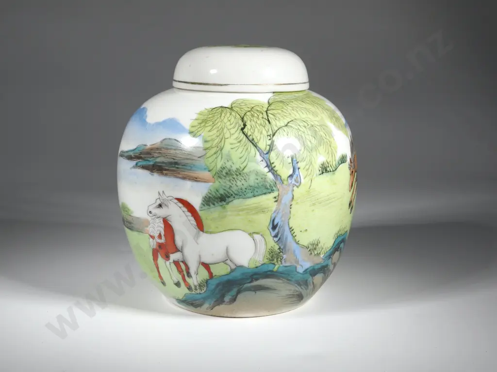Ginger Jar w Oriental Scene Image 1++