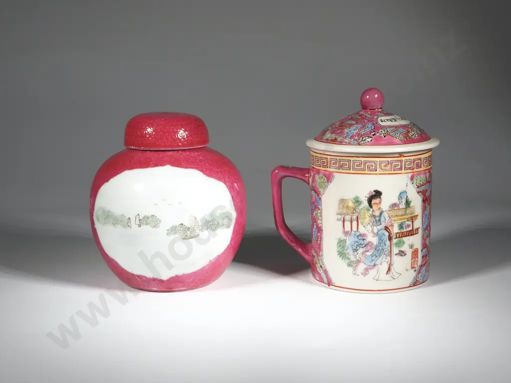 One Pink Oriental Lidded Ginger Jar w Cartouche; One Pink Oriental Lidded Mug w Cartouche Image 1++
