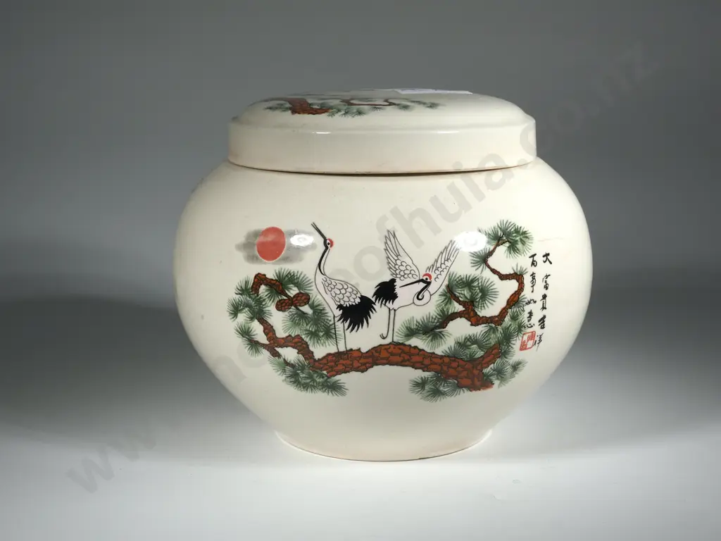 Large Cream Oriental Ground Lidded Canister w Cranes Image 1++