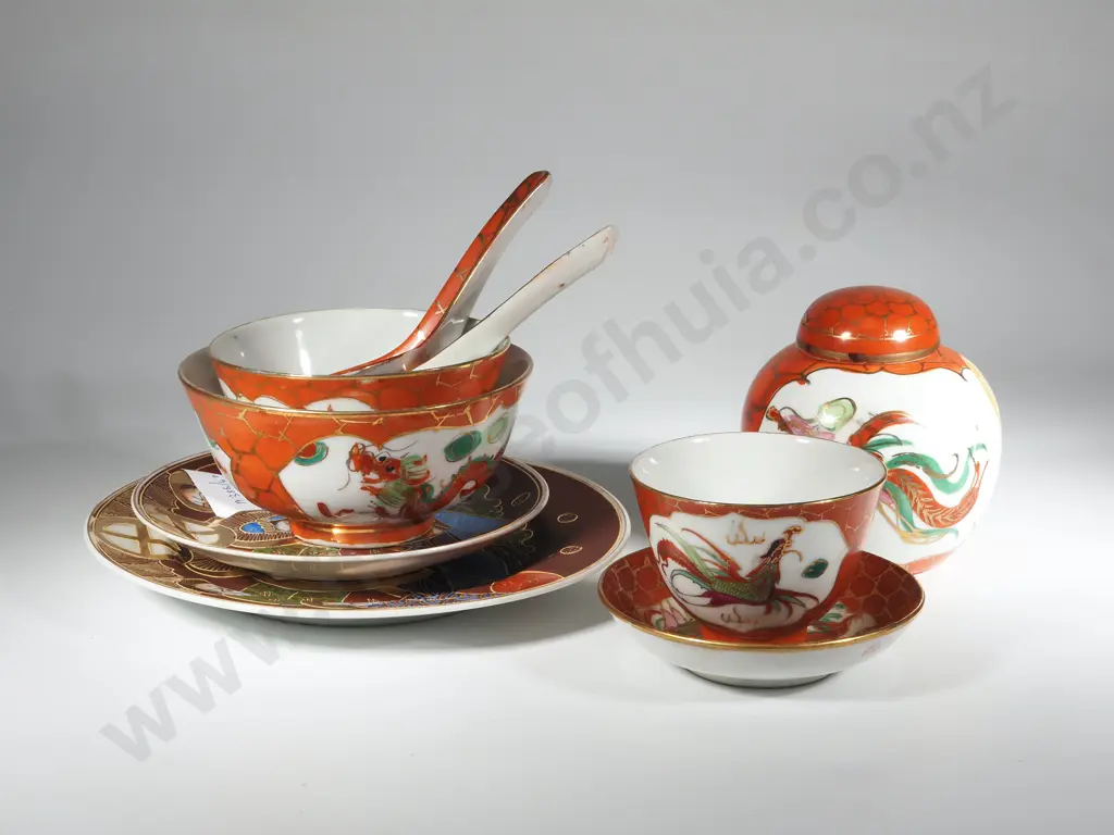 Mixed Lot of Orange Ground Oriental Plates, Bowls, Spoons & Ginger Jar Image 1++