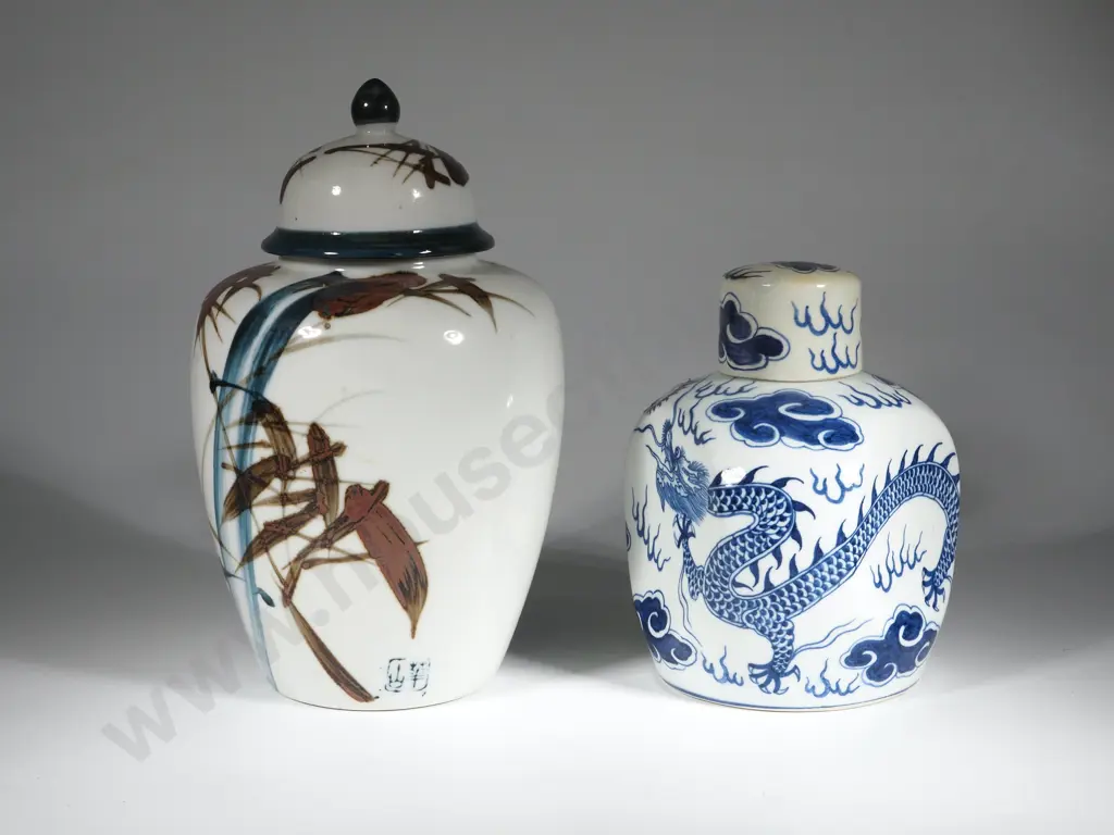 One White Ground Blue & White Ginger Jar; One Blue & White Rice Wine Bottle Image 1++