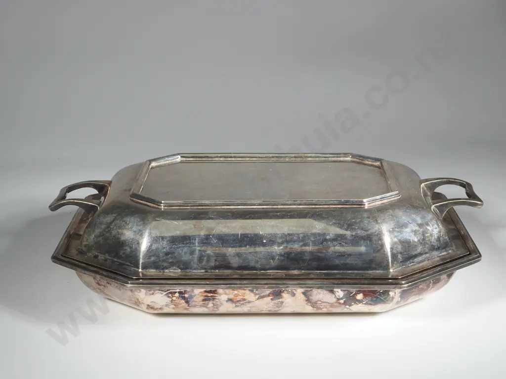 S/P Lidded Entré Dish Image 1++