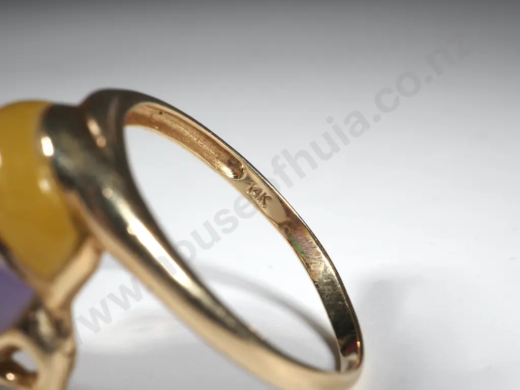14ct Gold Multi Coloured Gem Set Frog Ring Image 1++