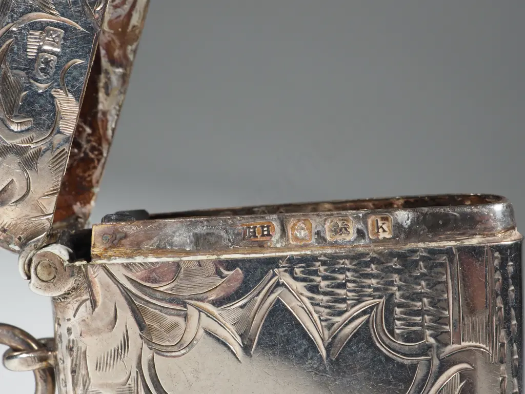 Sterling Silver Highly Decorative Engraved Vesta, Hallmarked Birmingham 1909 Image 1++