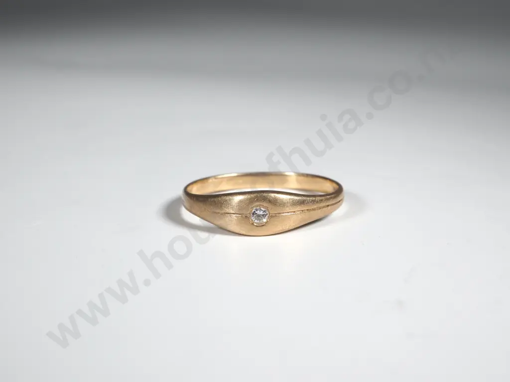 9ct Gold Bulbous Diamond Ring Image 1++