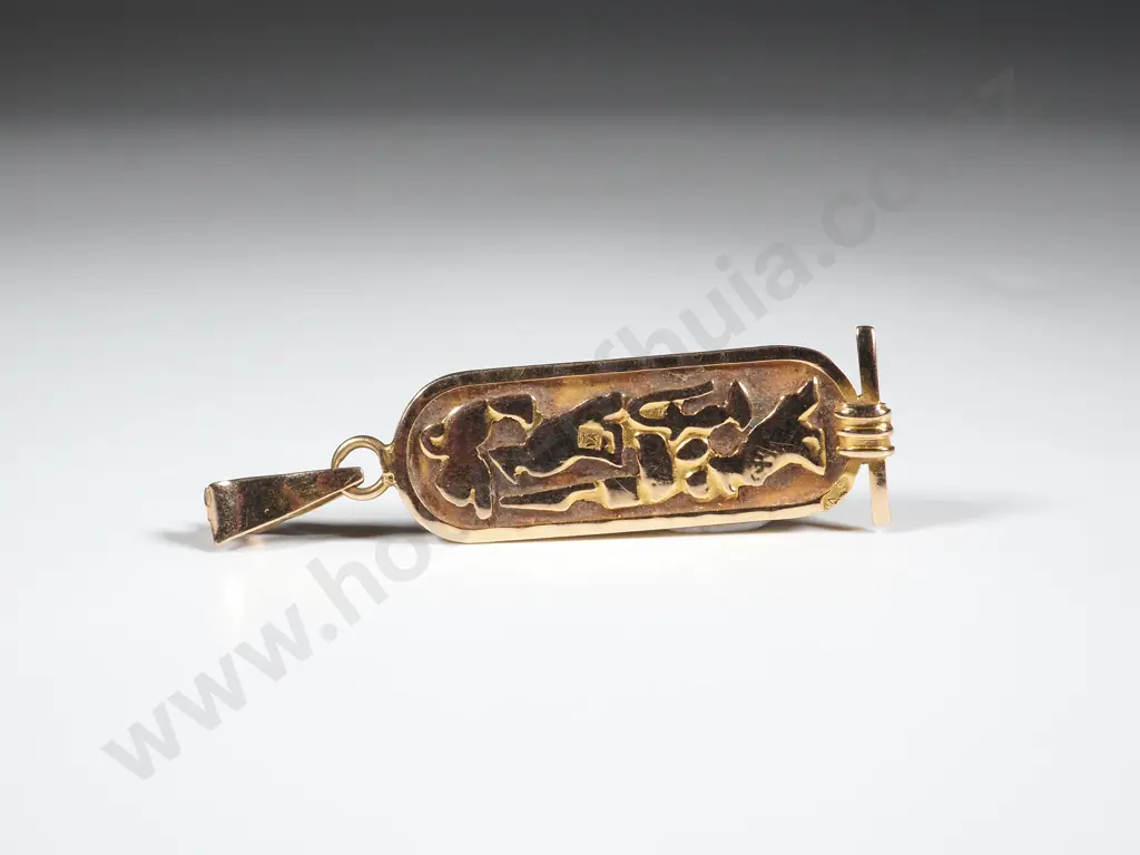 18ct Gold Egyptian Motif Pendant Image 1++