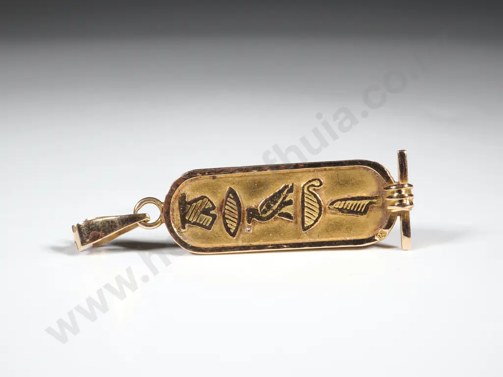 18ct Gold Egyptian Motif Pendant Image 1++