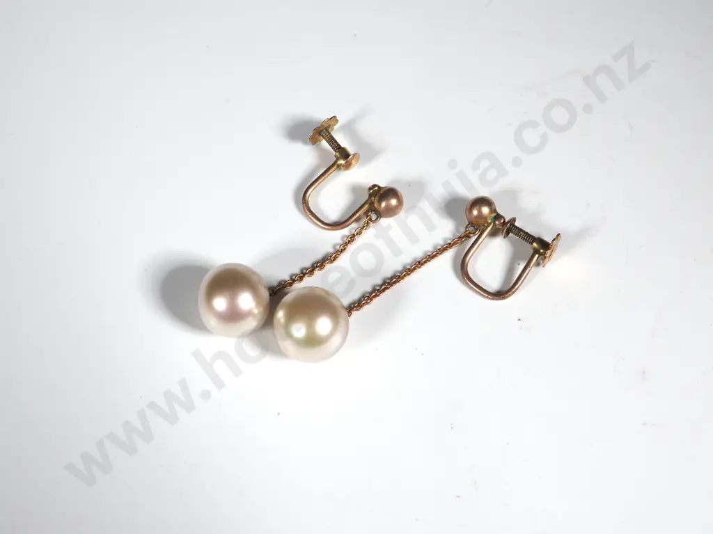 9ct Gold Pearl Screw Back Earrings Image 1++