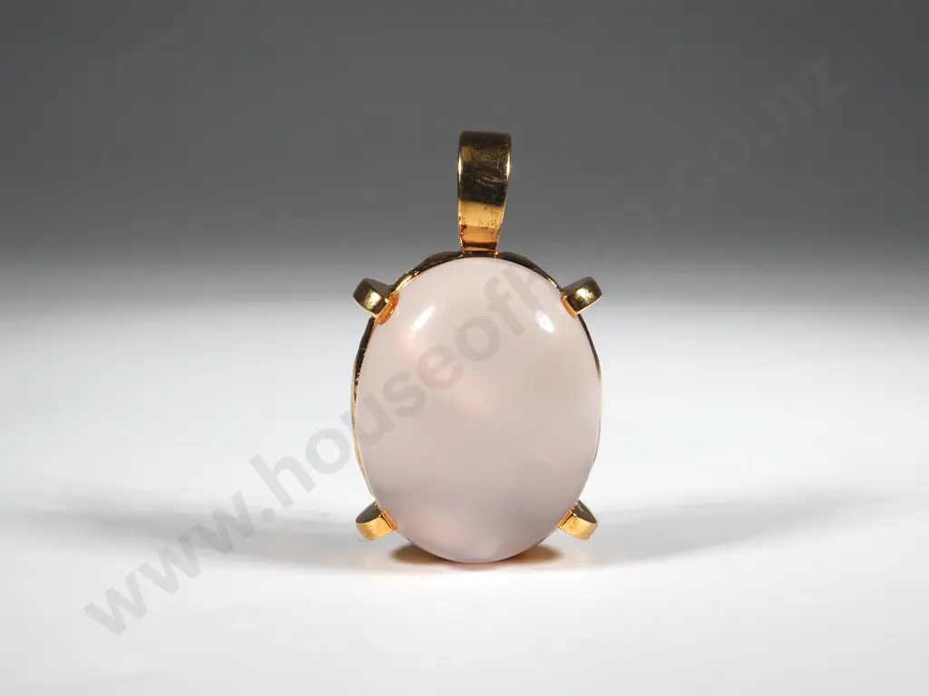 Gold Plated Pink Cabochon Stone Pendant Image 1++