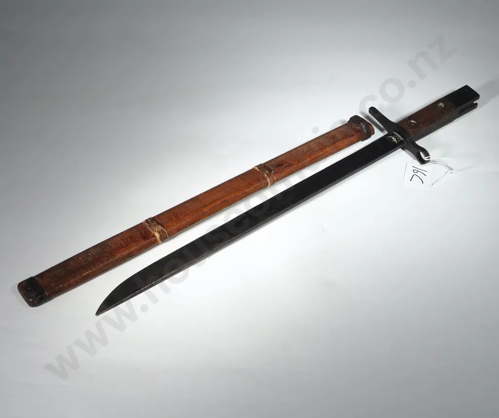 Japanese Type 30 Bayonet w Wooden Scabbard Image 1++