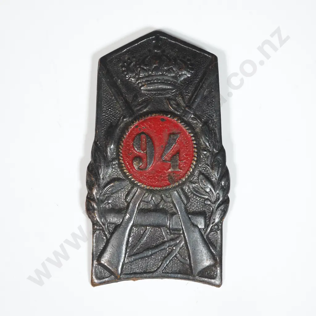 WW1 Italian Helmet Plate Image 1++